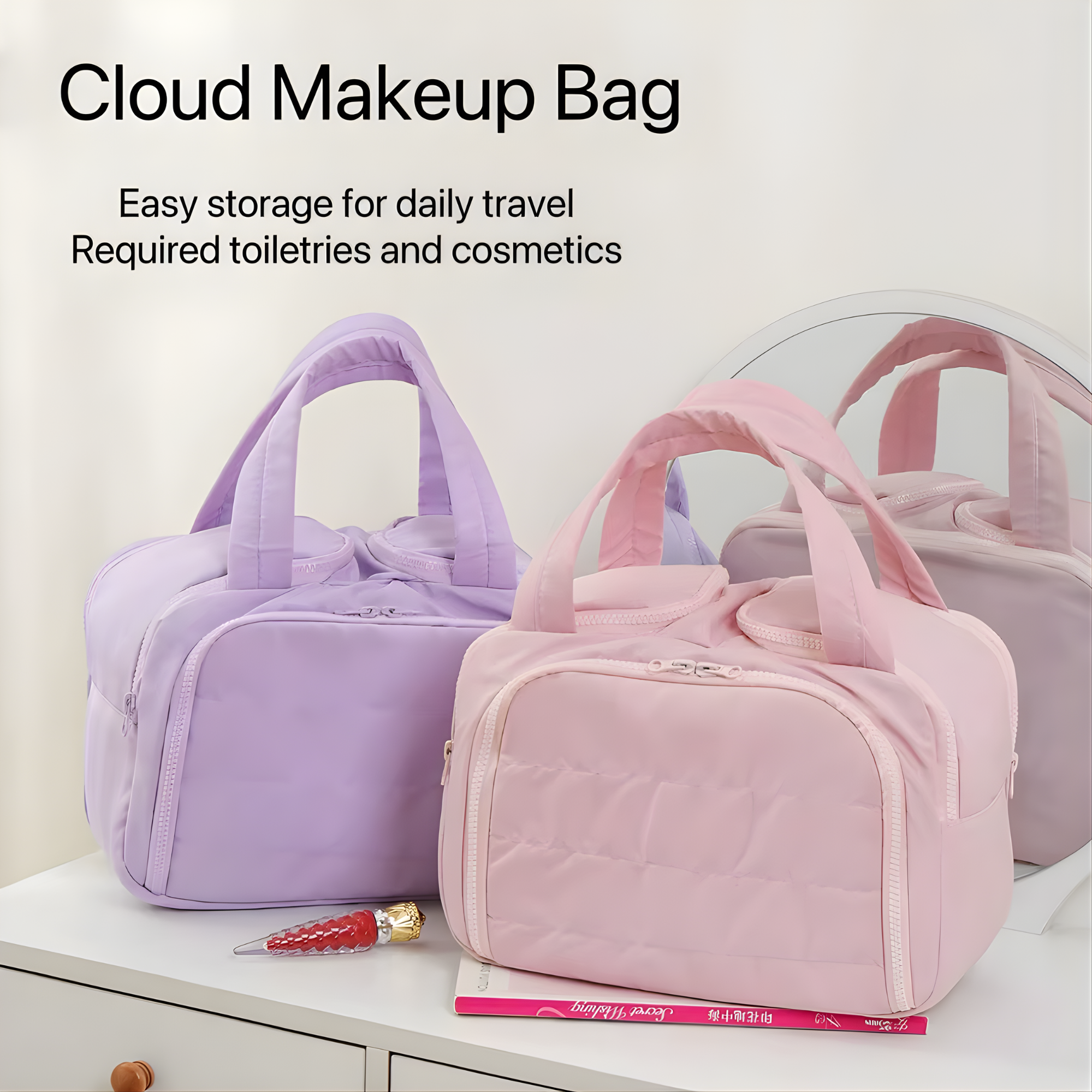 Best1 Portable Travel Skincare Organizer | Lightweight Large Capacity Cosmetic Bag