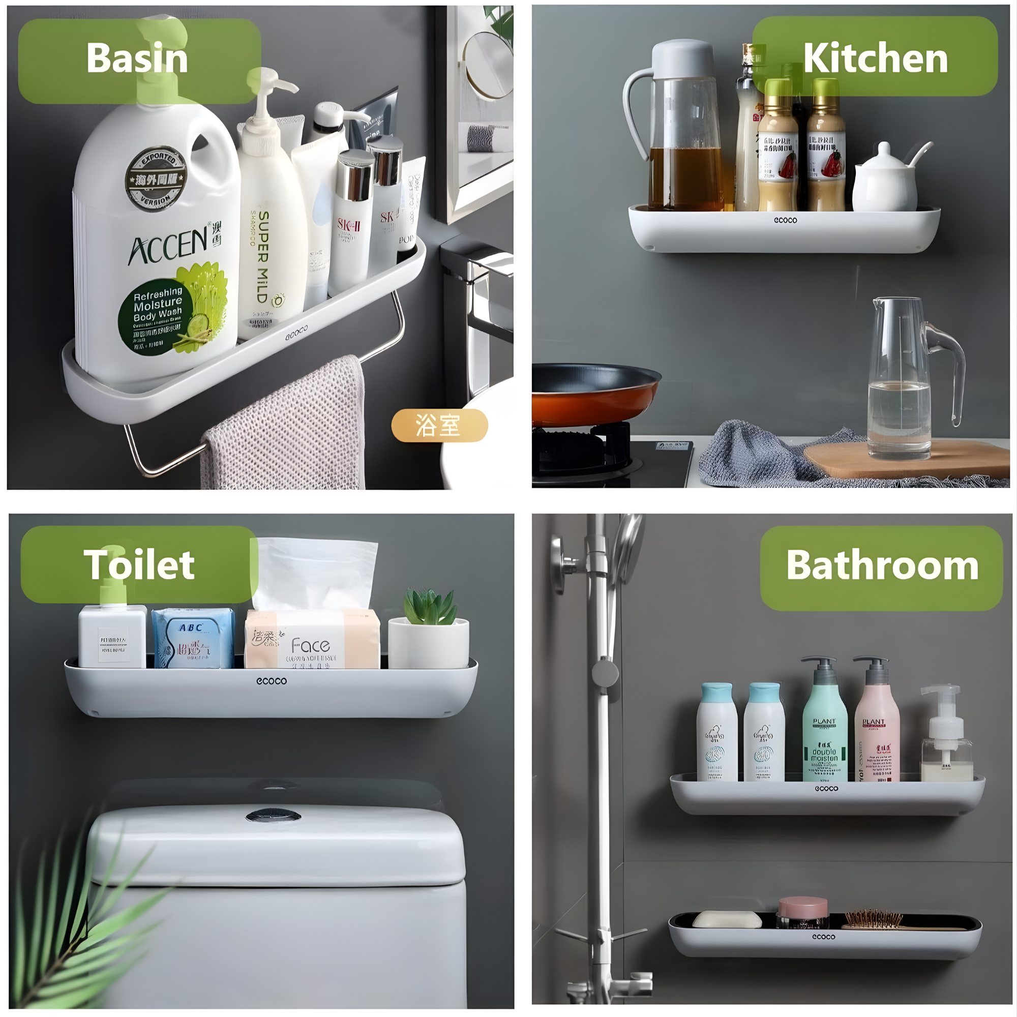 Best1 Wall Mounted Bathroom Shelf Rack