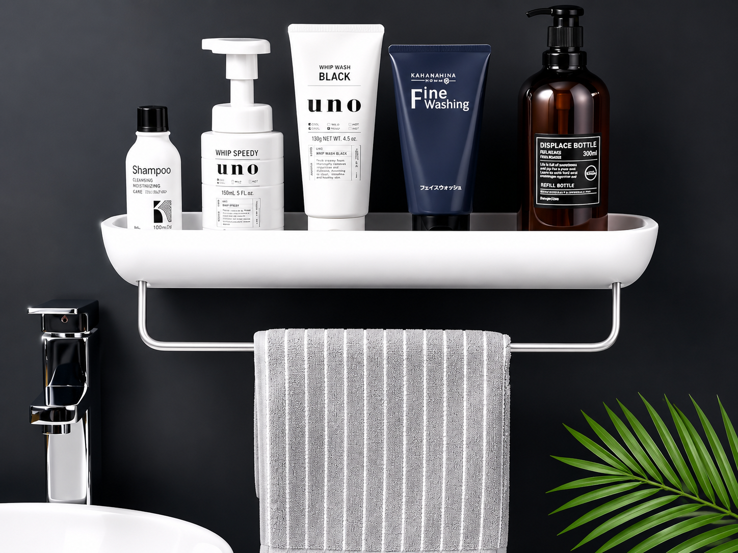 Best1 Wall Mounted Bathroom Shelf Rack