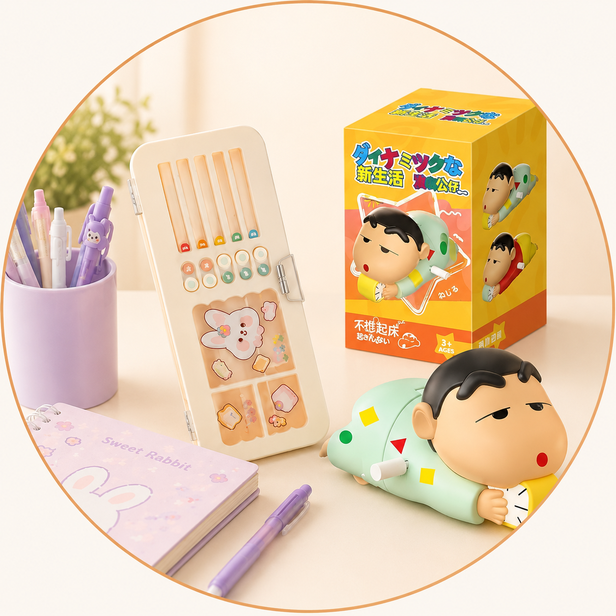 Kids Learning & Care