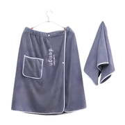 Best1 Microfiber Quick Dry Shower Wrap Towel